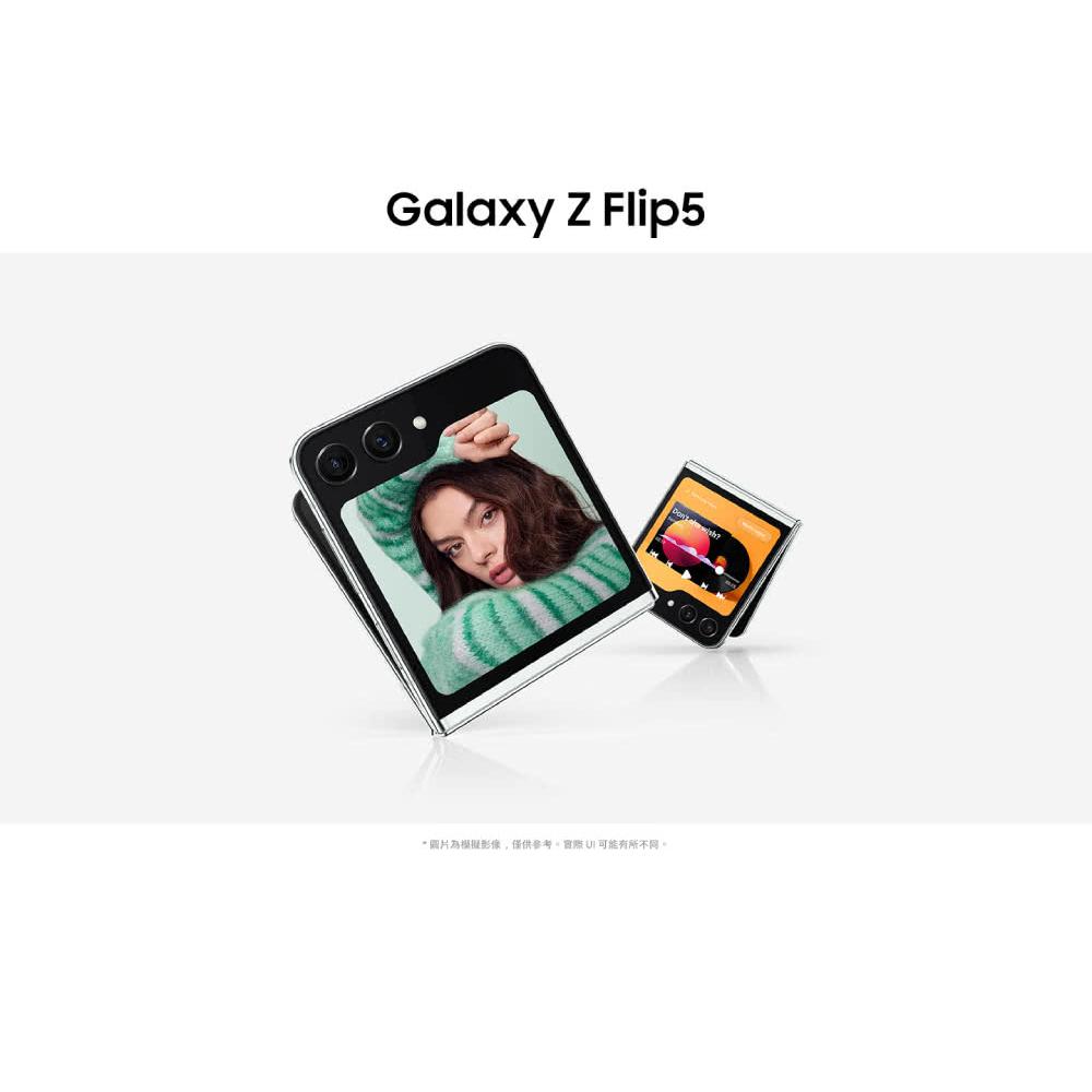 Samsung 三星Galaxy Z Flip5 5G 摺疊設計 全新機 智慧型手機-細節圖2