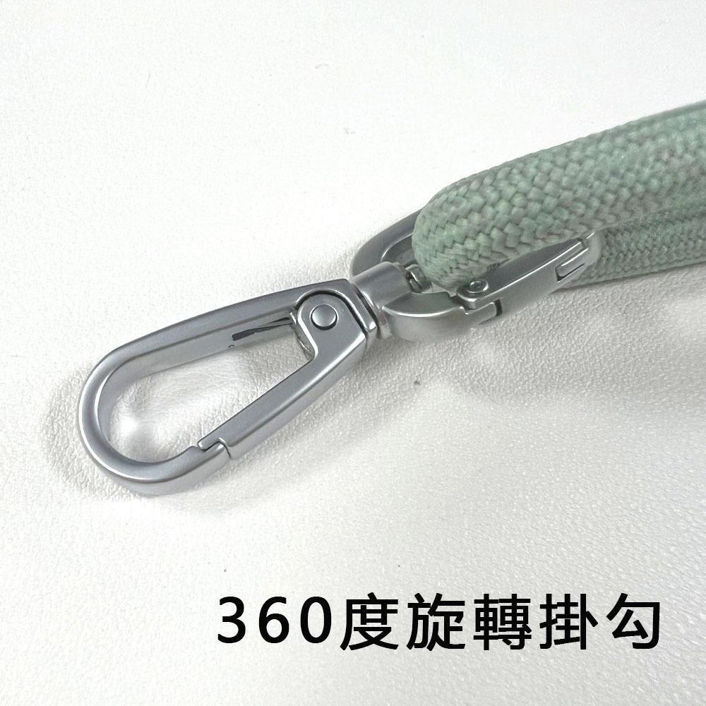 多功能編織掛繩 (附掛片) 手機掛繩 背帶-細節圖4