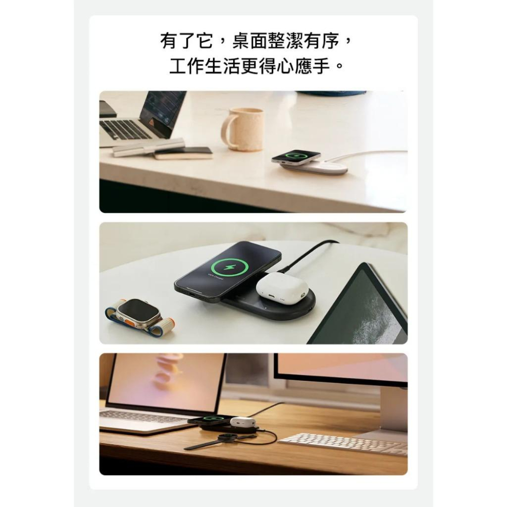 Belkin BOOST↑CHARGE™ PRO Qi2 15W 2合1 磁吸無線充電板 WIZ021qc-細節圖9