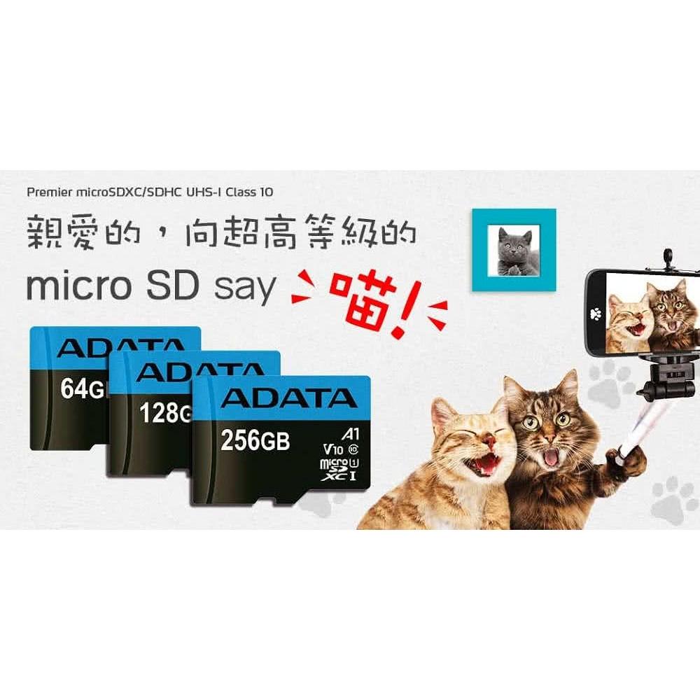 128G【ADATA威剛】Premier microSDXC UHS-I A1/U1/C10記憶卡(A1-附轉卡)-細節圖2