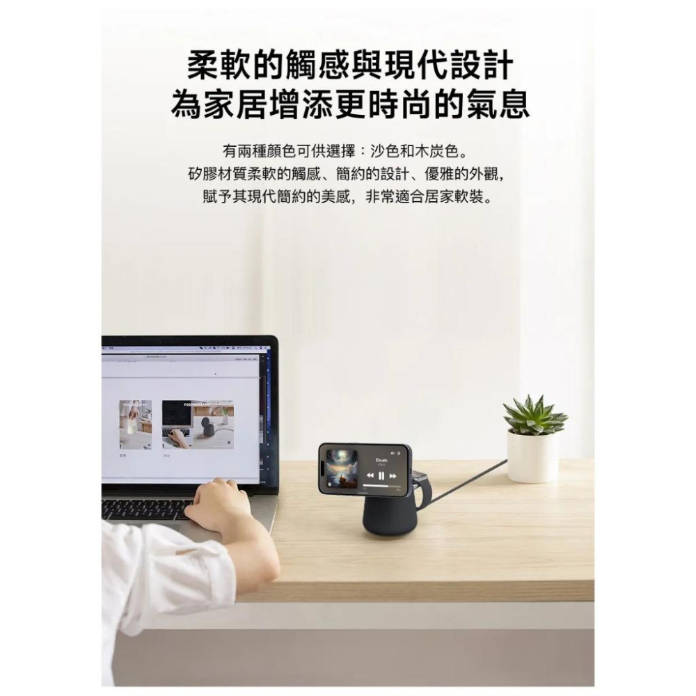 Belkin BoostCharge Pro MagSafe 15W 2合1無線快速充電底座WIZ020btH-細節圖5