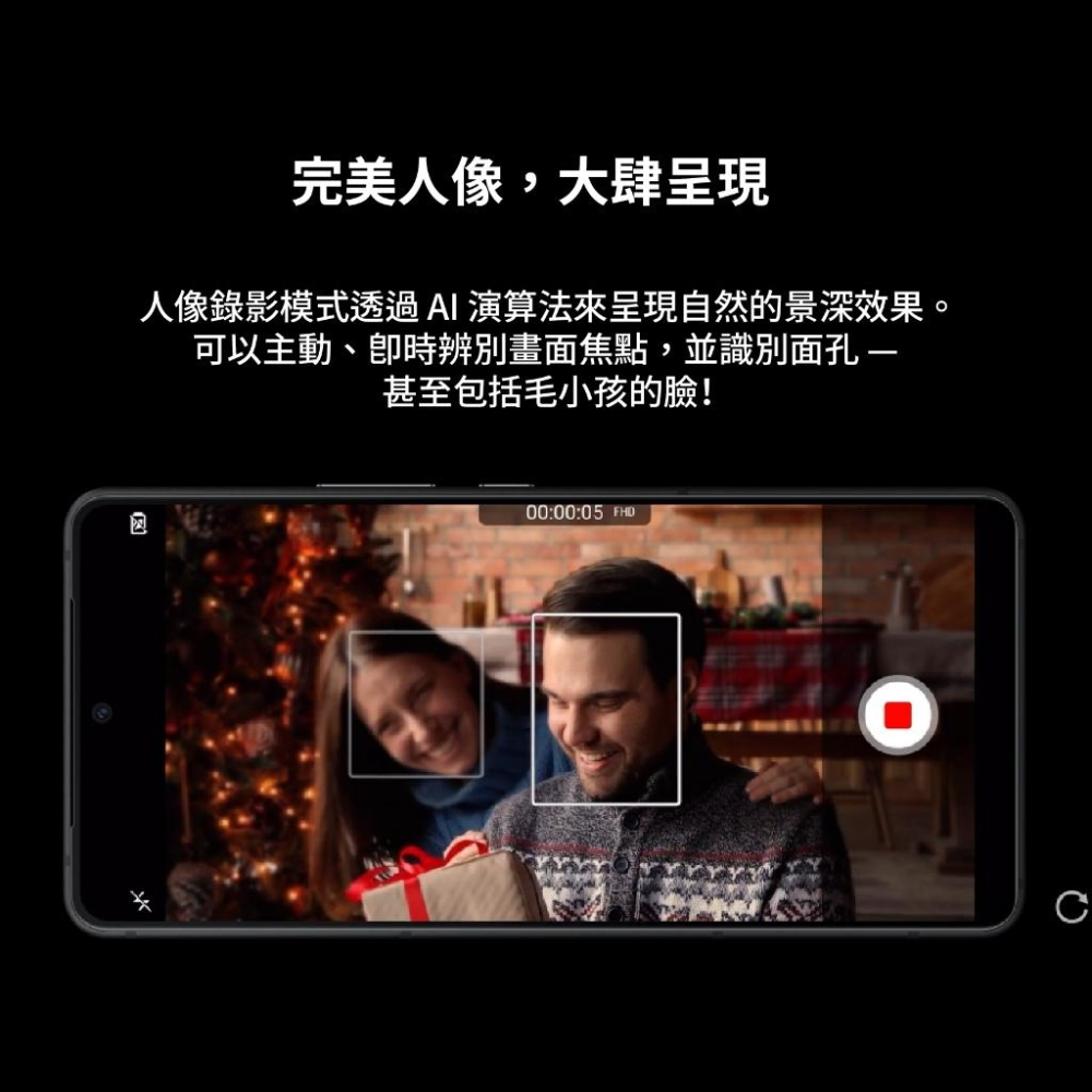 ASUS Zenfone 11 Ultra (12G/256G)  大螢幕 AI 旗艦手機 全新機 現貨 公司-細節圖6