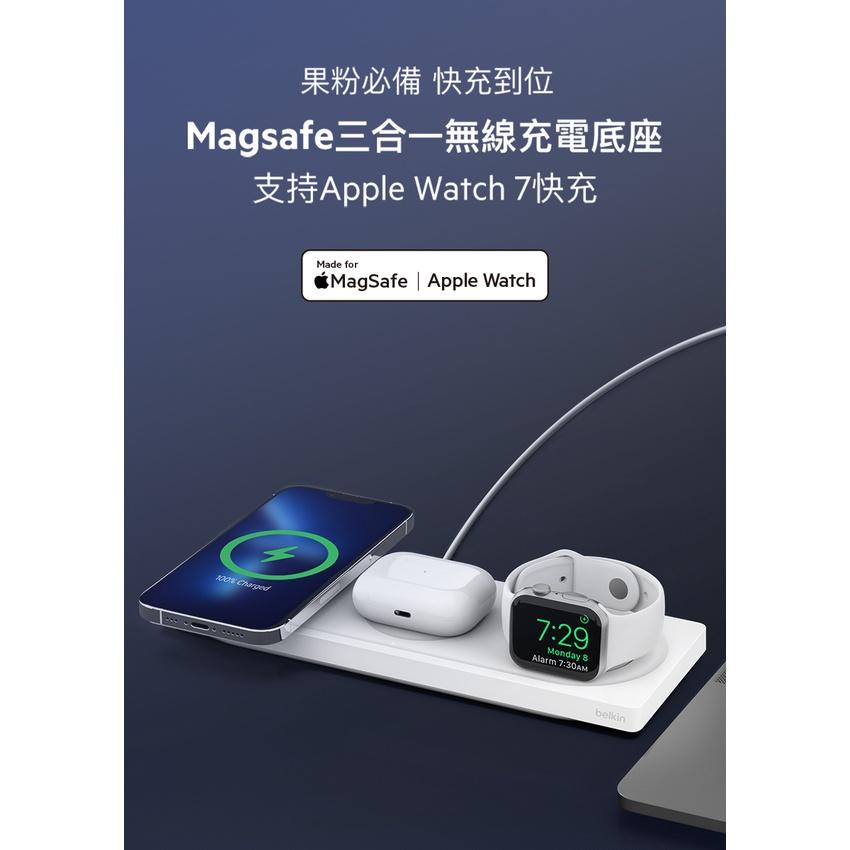 Belkin MagSafe 3合1無線充電板(黑/白)WIZ016dq-細節圖3