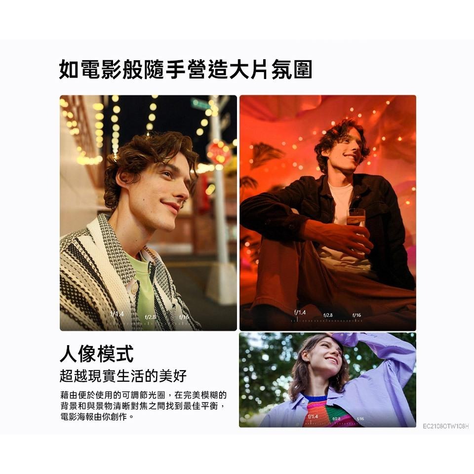 【官方認證福利機】OPPO Reno8 5G (12GB/256GB) 緞面金 智慧型手機-細節圖7