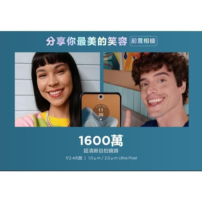 Motorola Moto G34 5G (64G/128G) 全新機 公司貨 台灣版 原廠保固-細節圖4