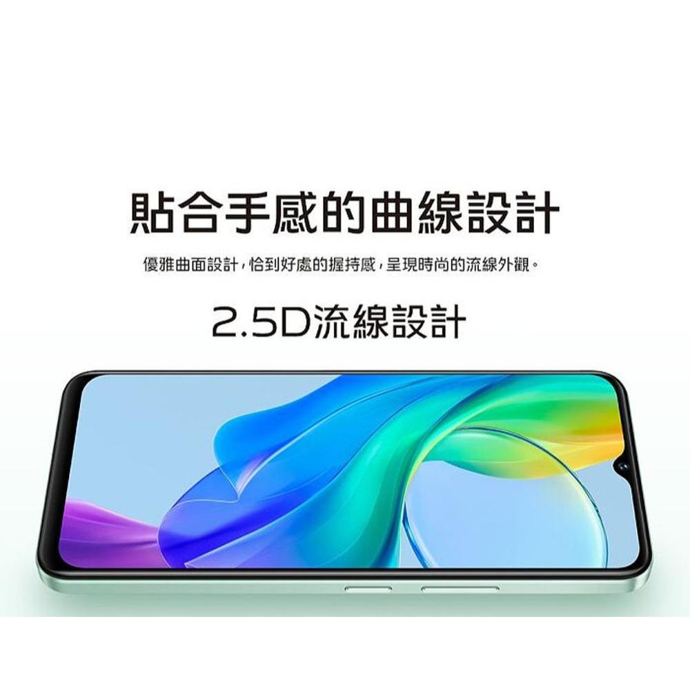 vivo Y03 (4G/64G)大電量雙卡機 全新機 智慧型手機-細節圖4