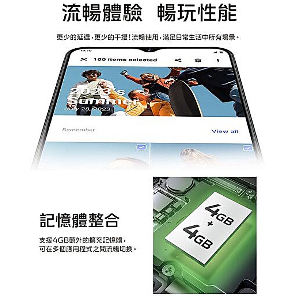 vivo Y03 (4G/64G)大電量雙卡機 全新機 智慧型手機-細節圖7