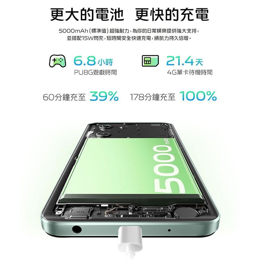 vivo Y03 (4G/64G)大電量雙卡機 全新機 智慧型手機-細節圖9