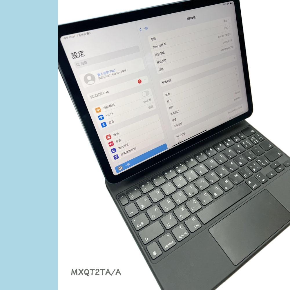IPAD巧控鍵盤 適用於 11 吋 iPad Air (MXQT2TA))  中文 (注音)  黑色-細節圖2