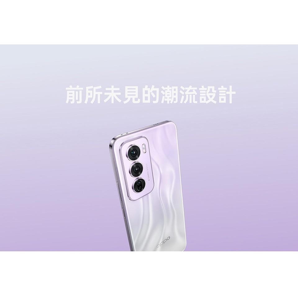 OPPO Reno12 Pro (12G/512G)聯發科天璣7300/5000萬鏡頭畫素 6.7吋智慧型手機 全新機-細節圖8