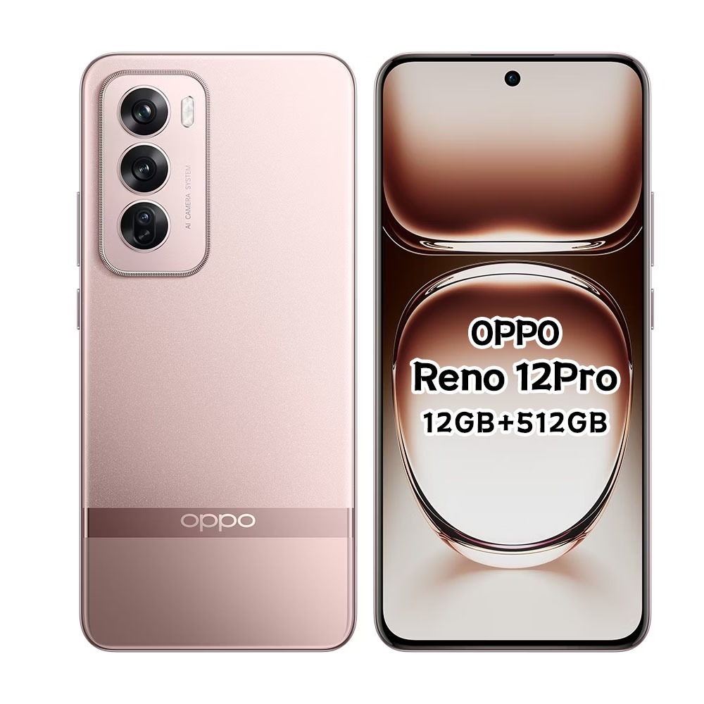 OPPO Reno12 Pro (12G/512G)聯發科天璣7300/5000萬鏡頭畫素 6.7吋智慧型手機 全新機-規格圖9