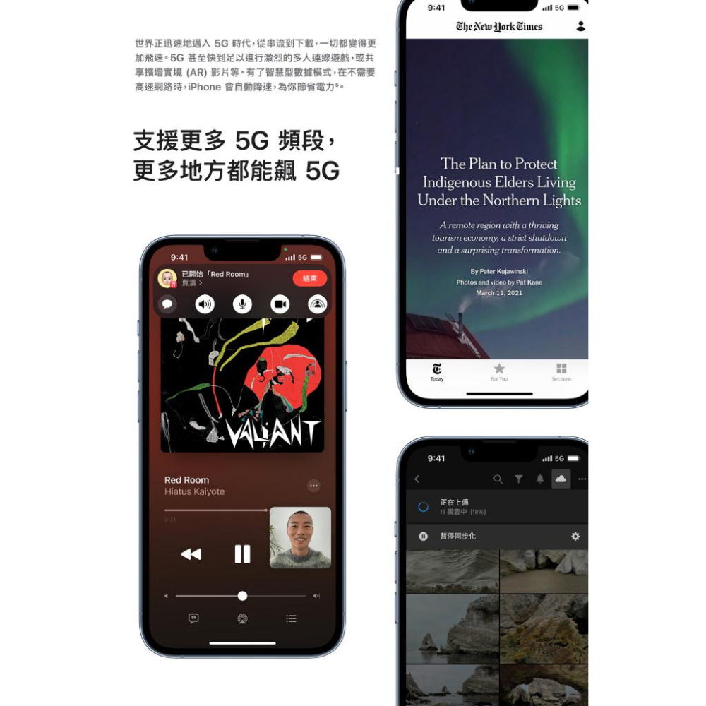 APPLE iPhone 13 Pro 128G 福利品 福利機-細節圖9