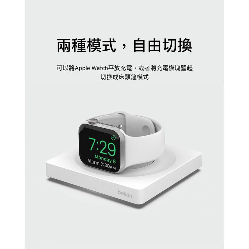 Belkin Apple Watch專用攜帶式快速充電盤 (黑/白) WIZ015bt-細節圖2