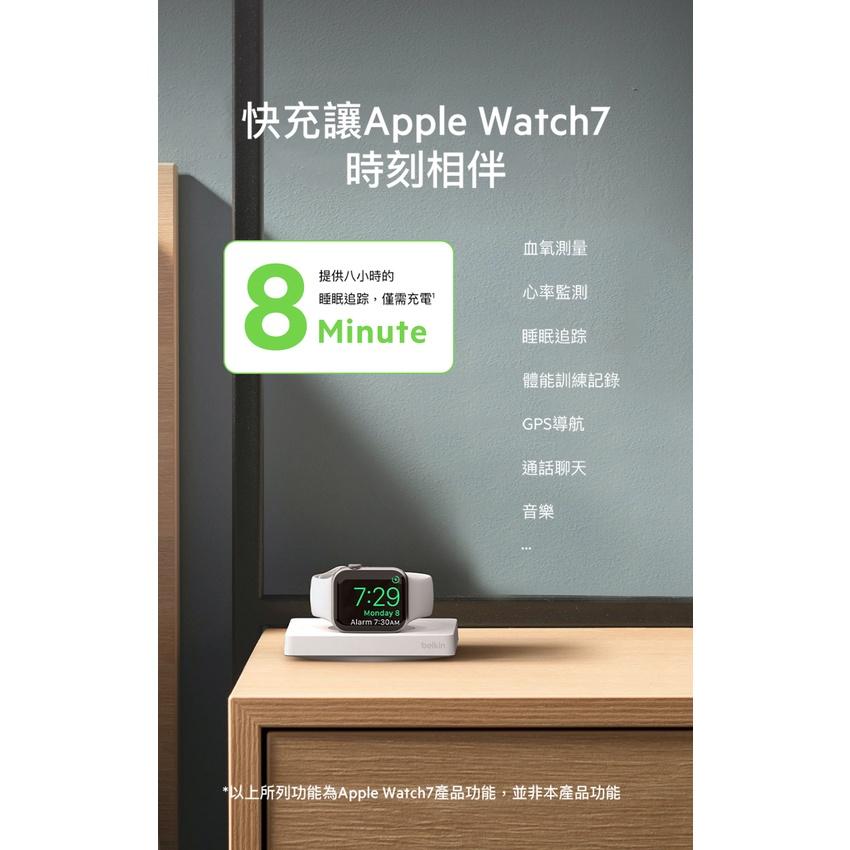 Belkin Apple Watch專用攜帶式快速充電盤 (黑/白) WIZ015bt-細節圖4