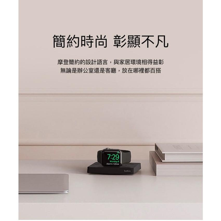 Belkin Apple Watch專用攜帶式快速充電盤 (黑/白) WIZ015bt-細節圖8