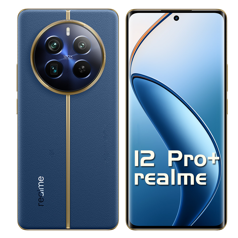 realme 12 Pro+ 5G (12G/512G)贈手機支架 6.7吋 旗艦潛望 120Hz 全新機 智慧型手-規格圖9