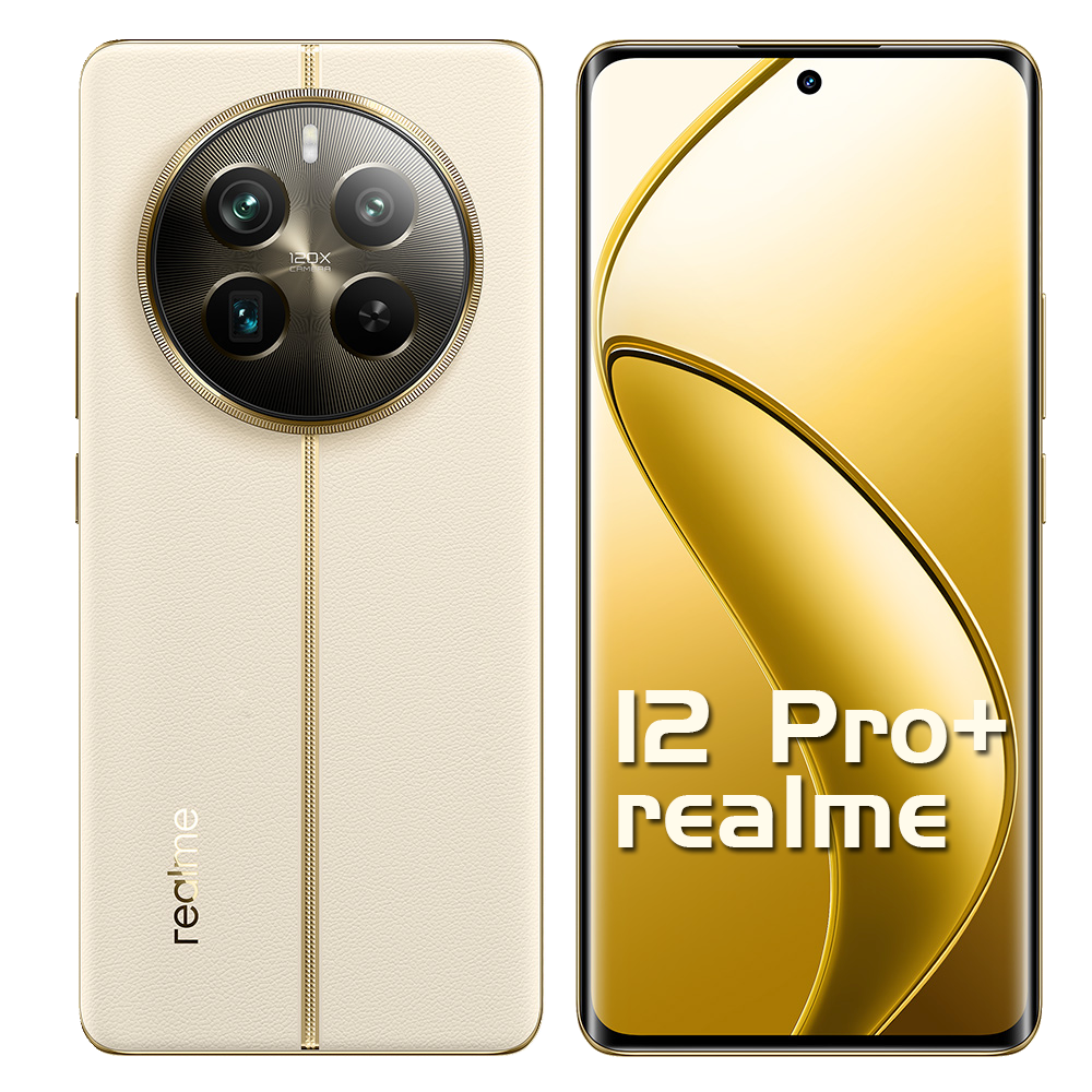 realme 12 Pro+ 5G (12G/512G)贈手機支架 6.7吋 旗艦潛望 120Hz 全新機 智慧型手-規格圖9