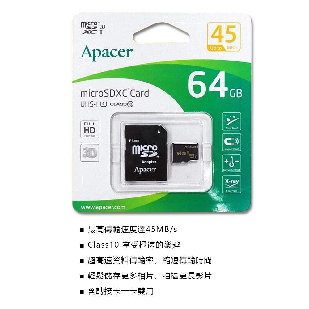 Apacer MicroSD 記憶卡 64G UHS-I (附SD轉卡) 宇瞻-細節圖2