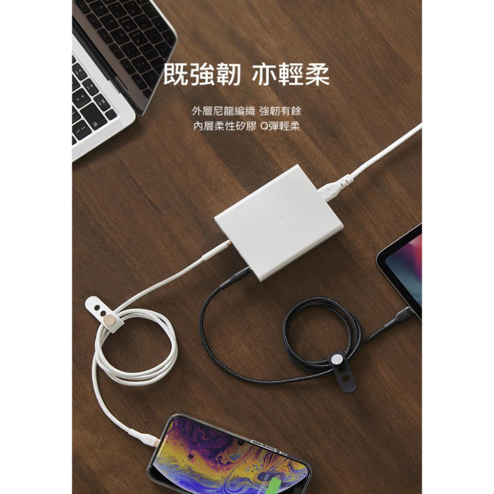 Belkin BOOST↑CHARGE PRO Flex USB-C轉Lightning傳輸線(1M)CAA011bt-細節圖3