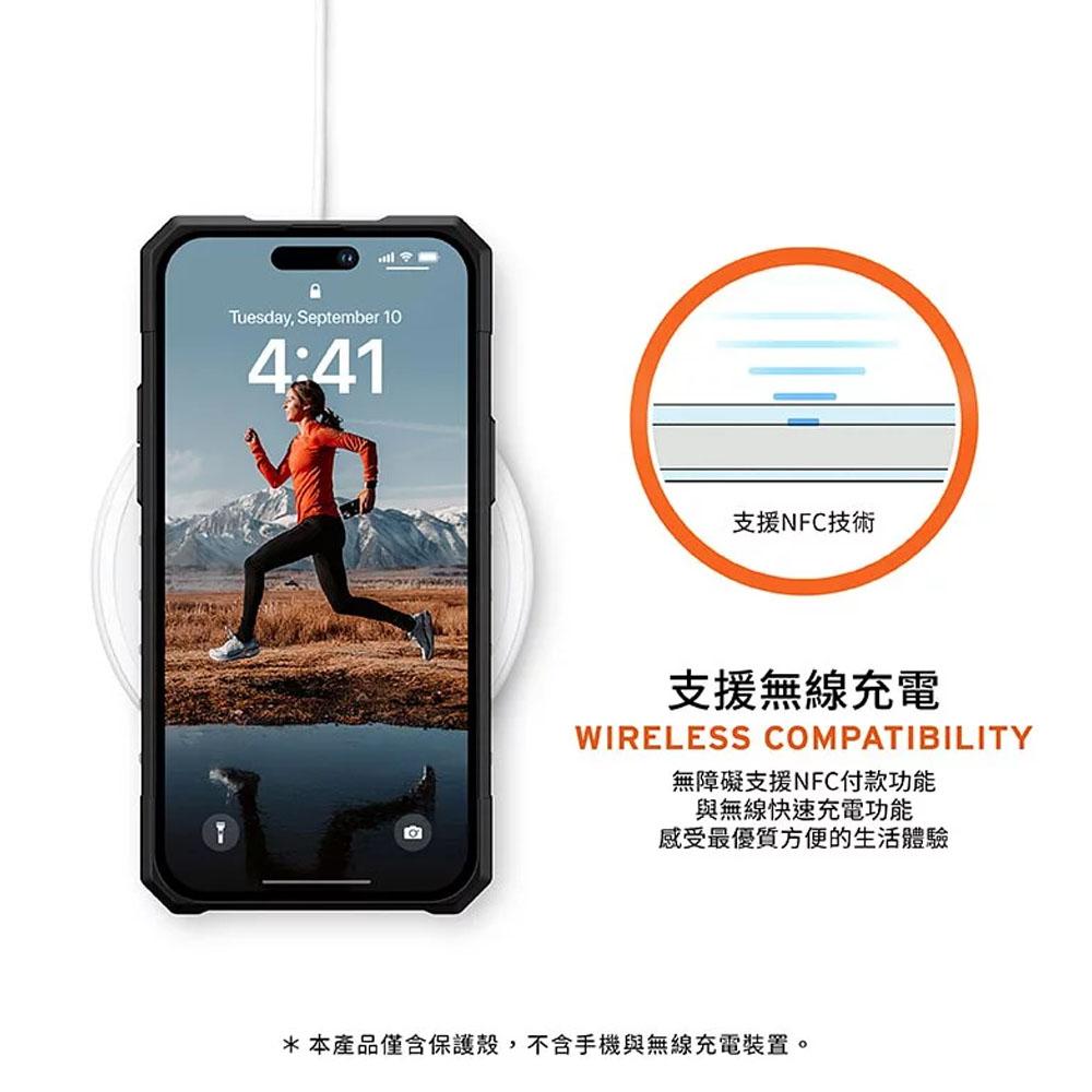 【UAG】耐衝擊透明保護殼(送線材) - iPhone 15/15PLUS/15Pro/15ProMax 保護殼 手機殼-細節圖9