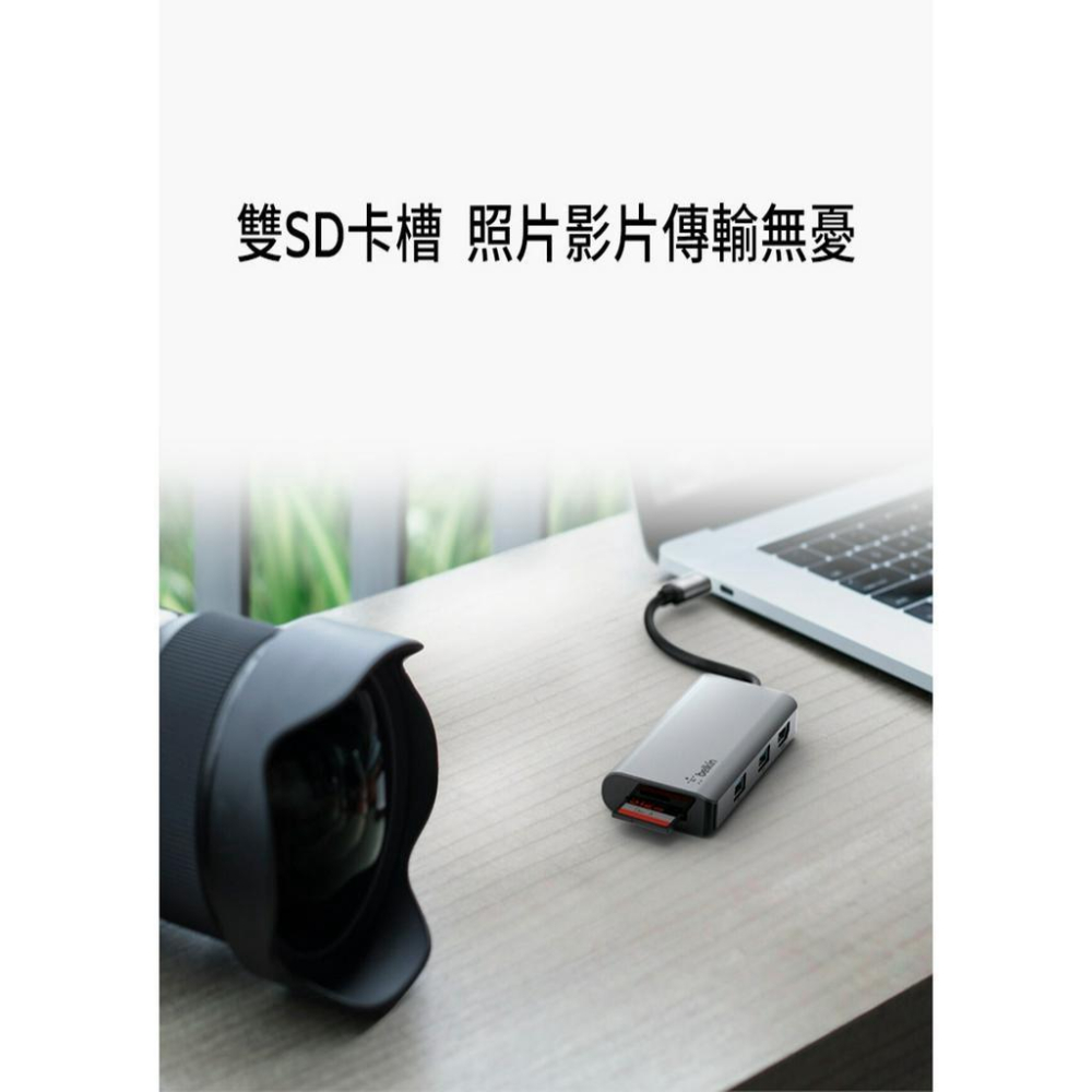 Belkin USB-C 5合1多媒體集線器 轉換器 SD卡插槽 MicroSD卡槽 USB-A 3.1 4K HDMI-細節圖6