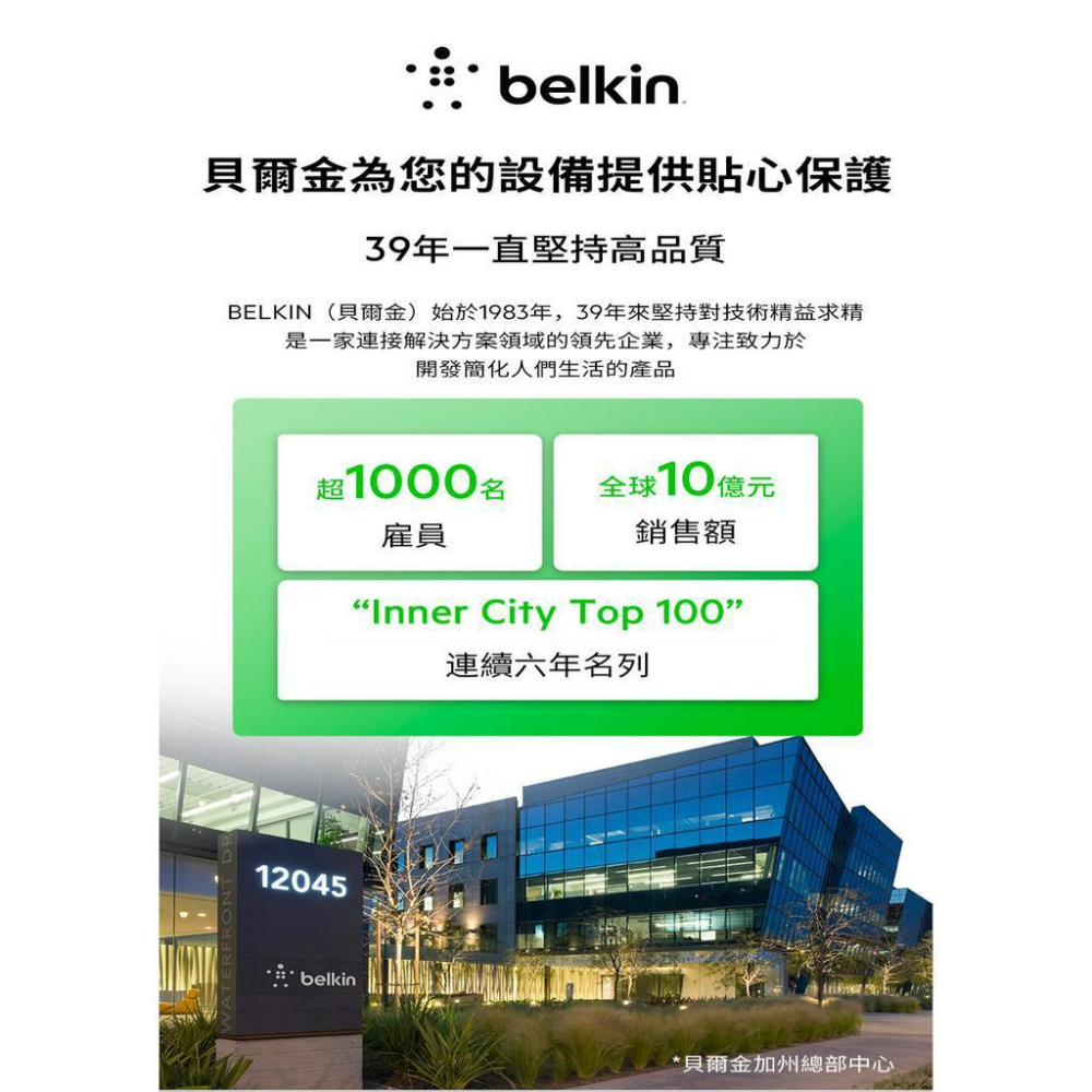 Belkin USB-C 5合1多媒體集線器 轉換器 SD卡插槽 MicroSD卡槽 USB-A 3.1 4K HDMI-細節圖9