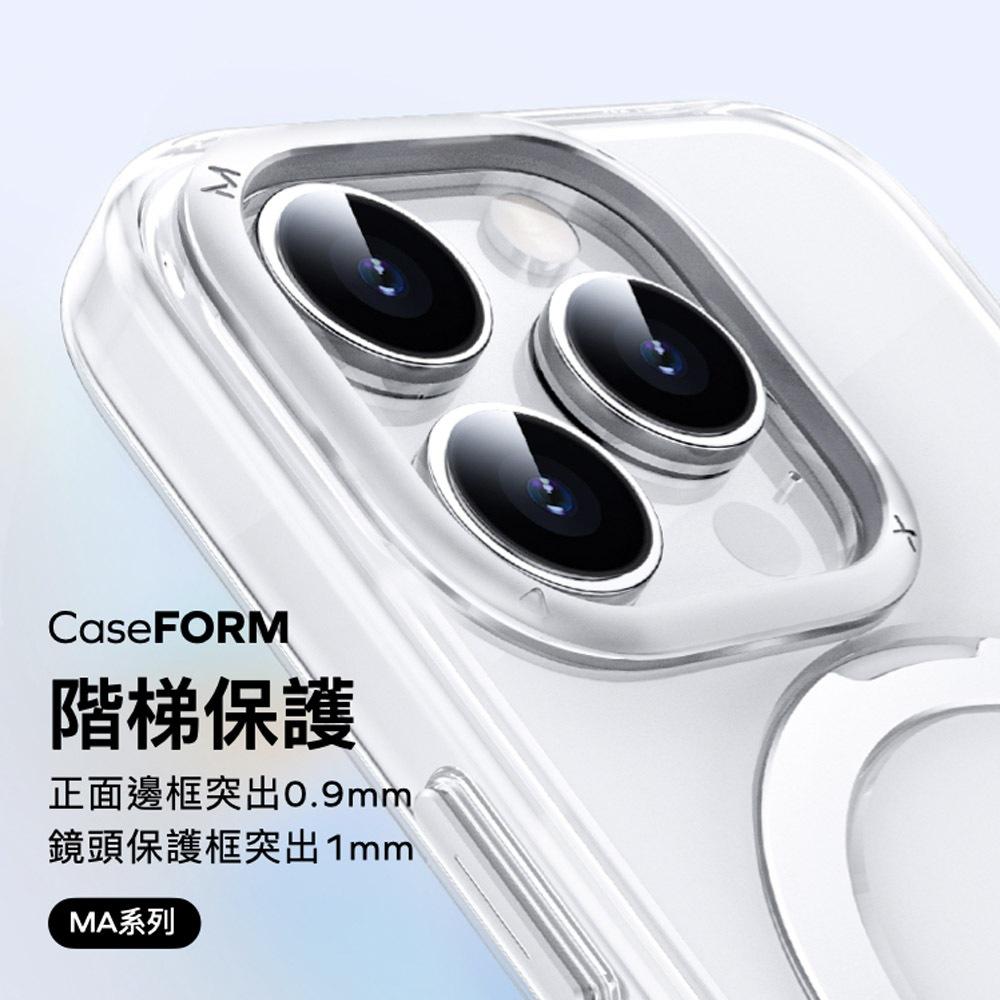 Momax MagSafe磁吸鋁合金支架手機殼 CaseForm FLIP(適用iPhone 15系列)-細節圖6