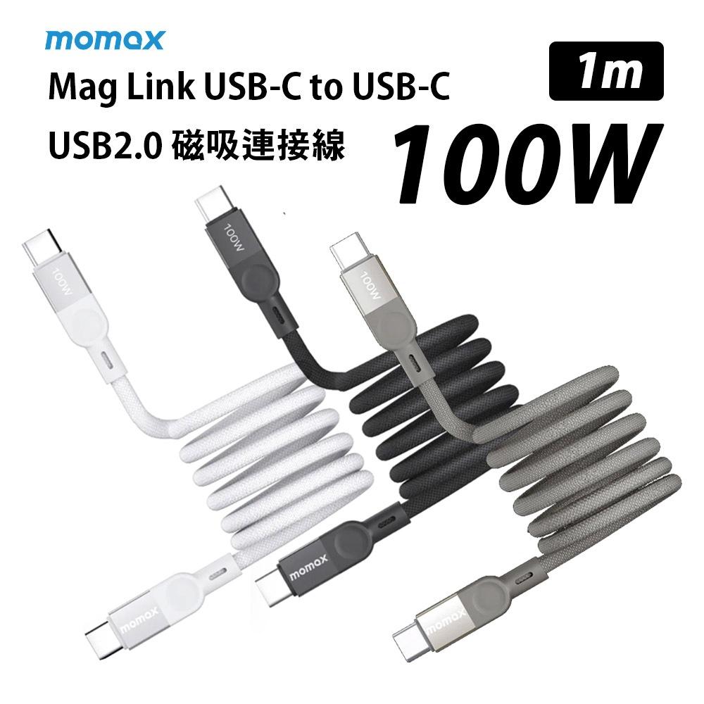 MOMAX Mag Link 1米 USB-C to USB-C 100W USB2.0 磁吸連接線-細節圖2