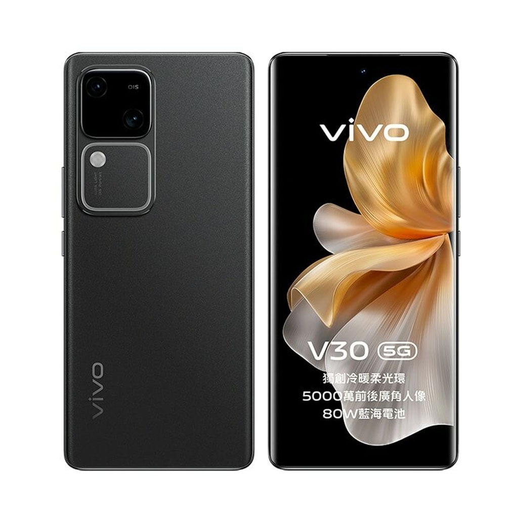 vivo V30 (12G/256G) 6.78吋 5G智慧型手機 全新機-規格圖9