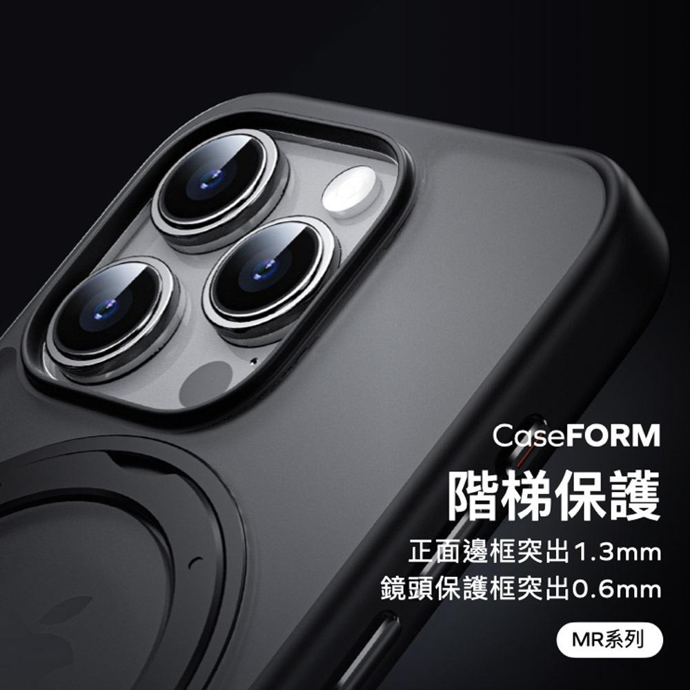 Momax MagSafe 磁吸透明旋轉支架 防摔手機殼 CaseForm Roller(適用iPhone 15系列)-細節圖6