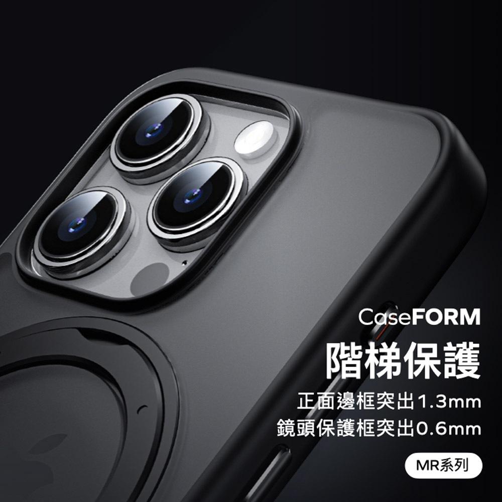 Momax MagSafe磁吸透明旋轉支架防摔手機殼CaseForm Roller(適用iPhone 15系列)-細節圖6