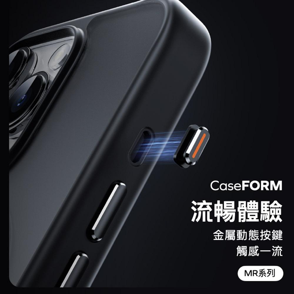 Momax MagSafe磁吸透明旋轉支架防摔手機殼CaseForm Roller(適用iPhone 15系列)-細節圖7