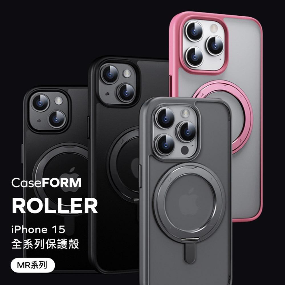 Momax MagSafe磁吸透明旋轉支架防摔手機殼CaseForm Roller(適用iPhone 15系列)-細節圖9