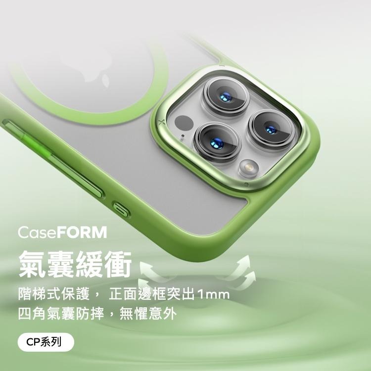 Momax MagSafe磁吸磨砂 手機殼 CaseForm PLAY (適用iPhone 15系列)(5色)-細節圖5