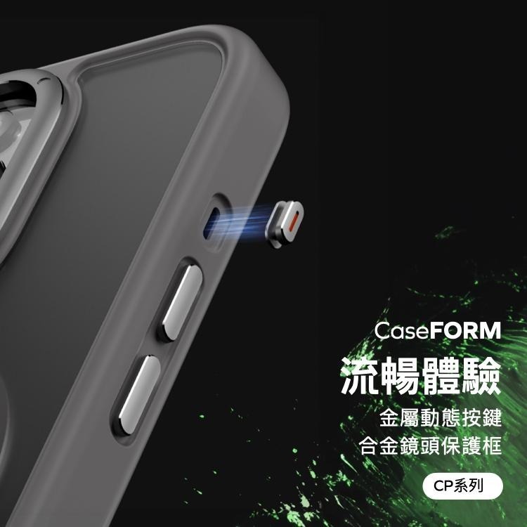 Momax MagSafe磁吸磨砂 手機殼 CaseForm PLAY (適用iPhone 15系列)(5色)-細節圖6