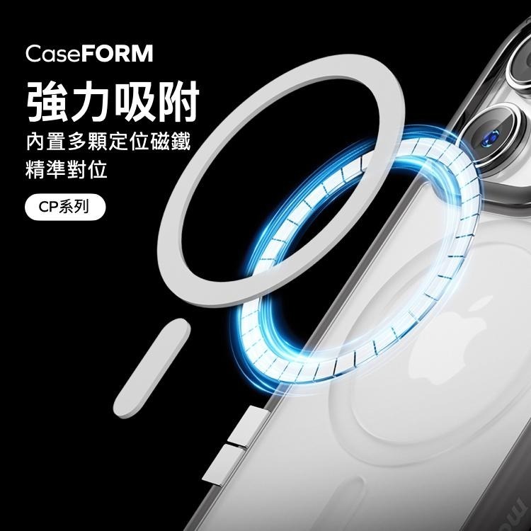 Momax MagSafe磁吸磨砂 手機殼 CaseForm PLAY (適用iPhone 15系列)(5色)-細節圖7