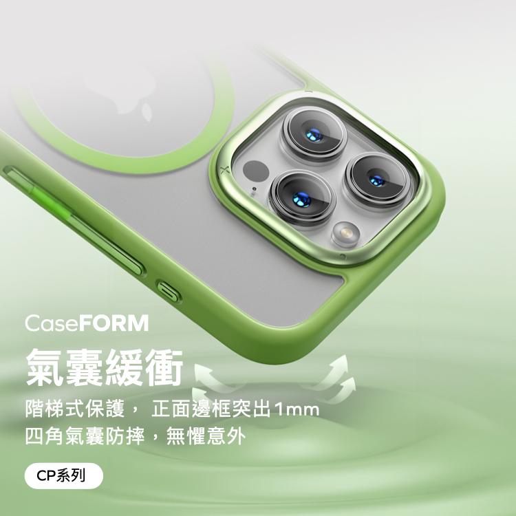 Momax MagSafe磁吸磨砂手機殼CaseForm PLAY(適用iPhone 15系列)(5色)-細節圖5