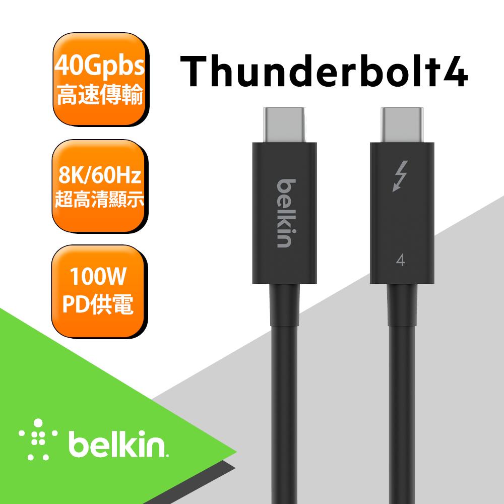 Belkin USB-C轉USB-C高速傳輸線(Thunderbolt 4) (2M)40Gbps INZ002bt2M-細節圖3