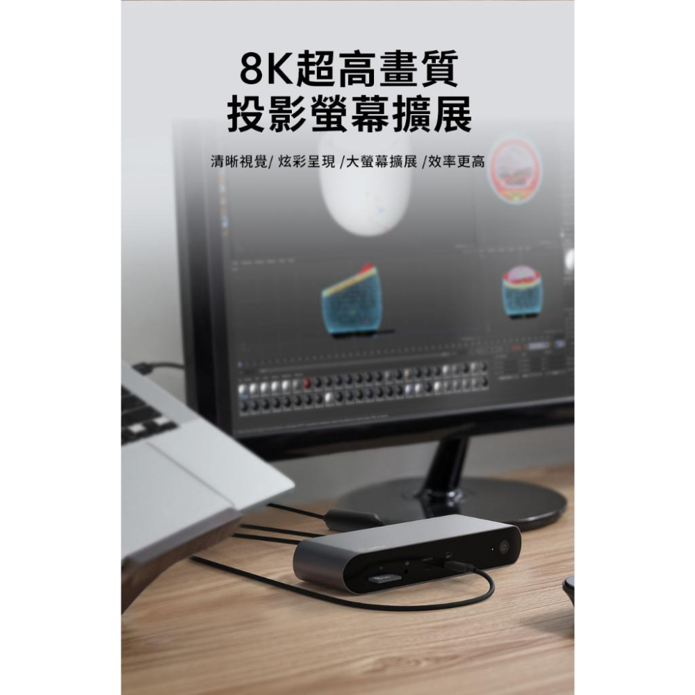 Belkin USB-C轉USB-C高速傳輸線(Thunderbolt 4) (2M)40Gbps INZ002bt2M-細節圖8