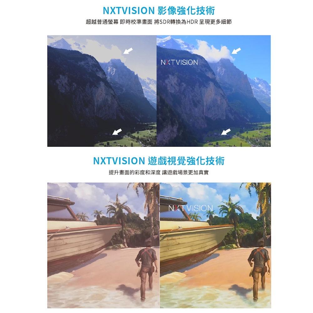 TCL TAB 10 Gen2 2K 10.4吋 NXTVISION 螢幕 平板電腦 (含皮套)-細節圖5