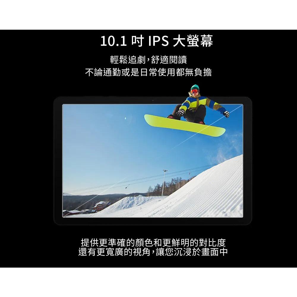 TCL TAB 10L Gen2 10.1吋大螢幕 (3G/32G) WiFi 平板電腦(含透明殼保護套)-細節圖6