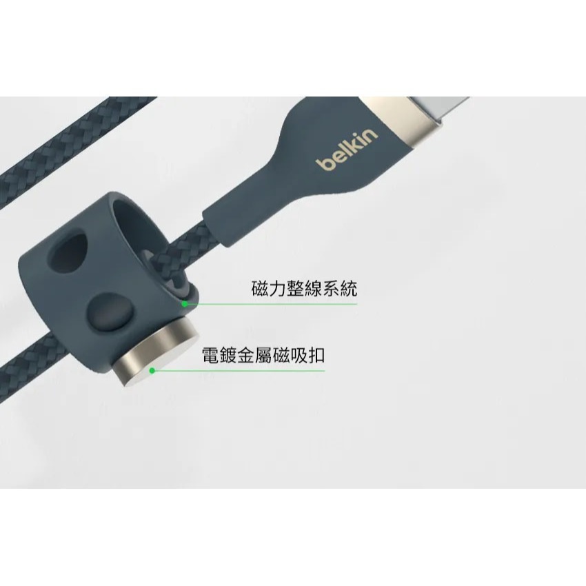 Belkin BOOST↑CHARGE PRO Flex USB-A to USB-C 傳輸線(1M) CAB010bt-細節圖6
