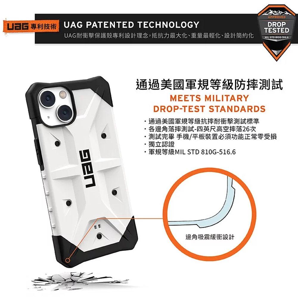 【UAG】耐衝擊保護殼 - iPhone 14/14Plus 保護殼 手機殼(適用6.1/6.7吋)-細節圖4