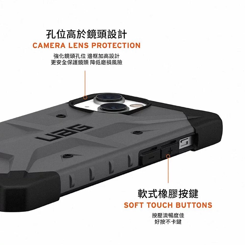 【UAG】耐衝擊保護殼 - iPhone 14/14Plus 保護殼 手機殼(適用6.1/6.7吋)-細節圖7