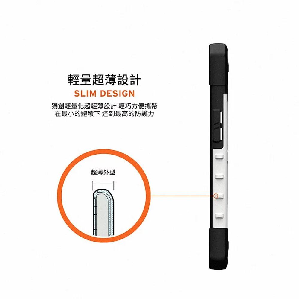 【UAG】耐衝擊保護殼 - iPhone 14/14Plus 保護殼 手機殼(適用6.1/6.7吋)-細節圖9