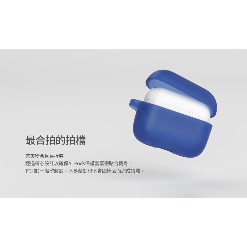 犀牛盾 AirPods Pro 2 保護殼 耳機保護套 鉤環 防摔-細節圖7