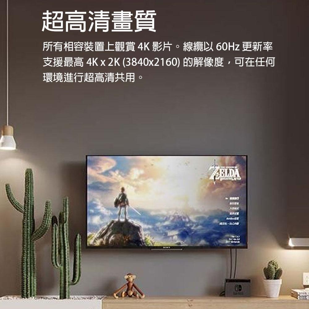 Belkin 貝爾金 USB-C轉HDMI+充電轉接器(支援4K/60W) AVC002btBK-細節圖5