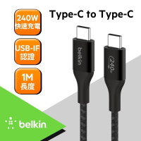 Belkin USB-C to USB-C 240W 編織傳輸線1M/2M 安卓與IPHONE15適用CAB015