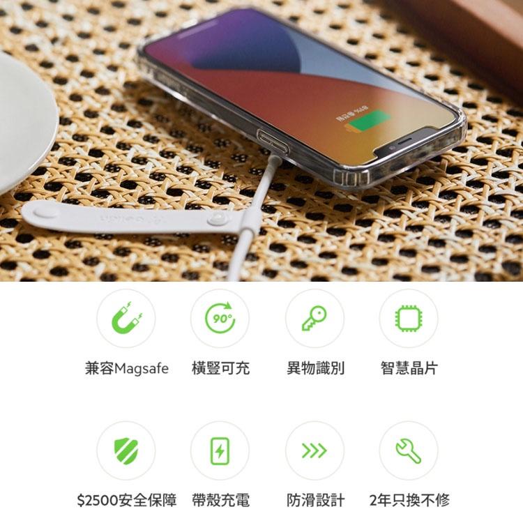 Belkin  BOOST CHARG可攜式7.5W 磁力無線充電板 WIA005bt【蝦皮團購】-細節圖4