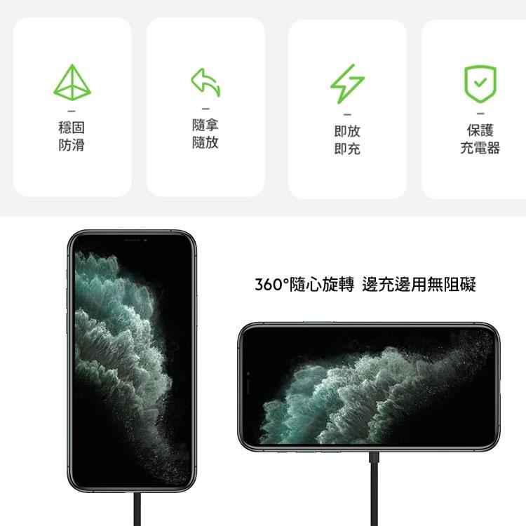 Belkin  BOOST CHARG可攜式7.5W 磁力無線充電板 WIA005bt【蝦皮團購】-細節圖6